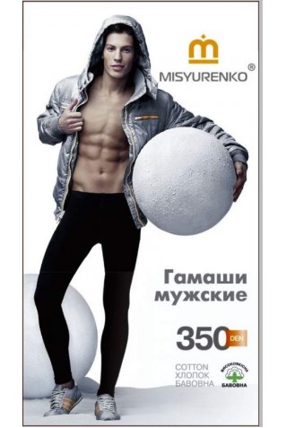 Мужские гамаши из хлопка Lady May 350 den