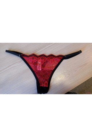Соблазнительные трусики-стринг Marsana №81