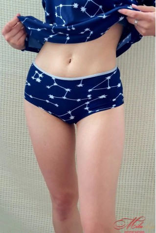 Трусики сліпи-шортики із віскози Marsana 01-202